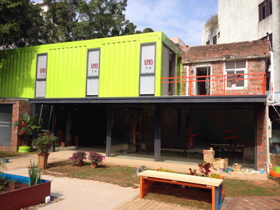 東莞智慧小鎮(zhèn)