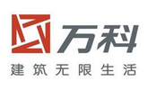 萬科集團.png