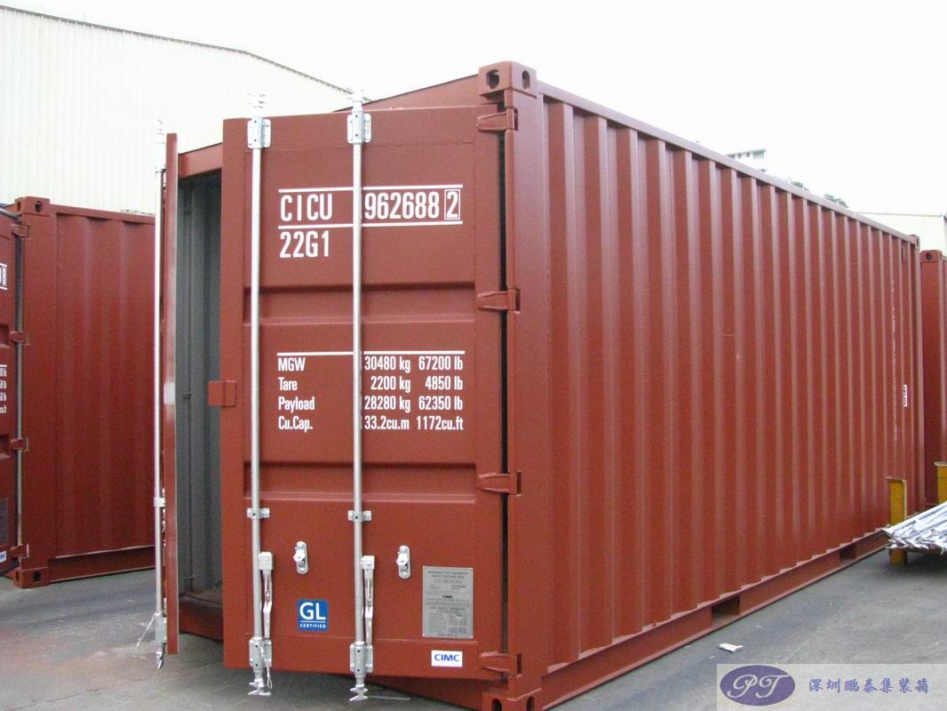 集裝箱出售 集裝箱出售